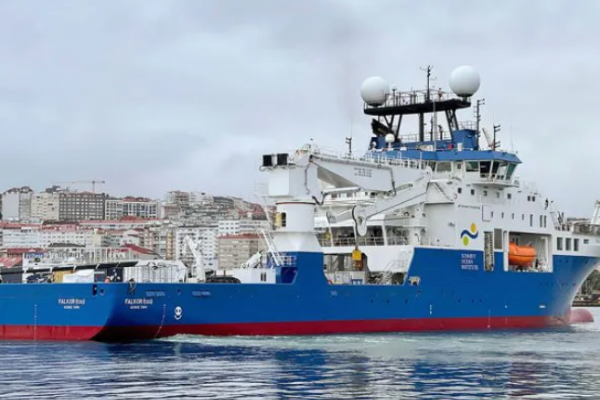 &Uacute;ltima expedici&oacute;n del CONICET en el Mar Argentino